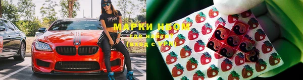 круглые Михайловка