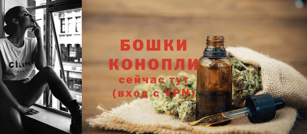 круглые Михайловка