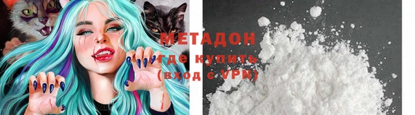 дживик Михайлов