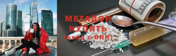 круглые Михайловка