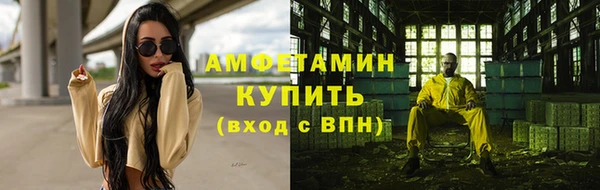 круглые Михайловка