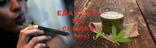 круглые Михайловка