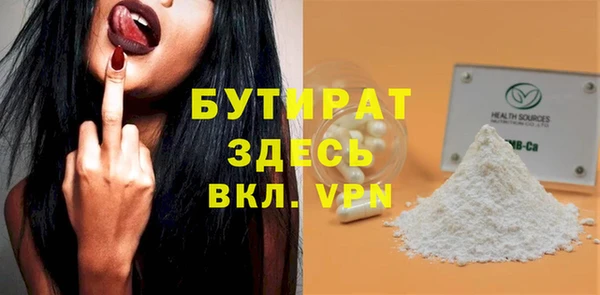 дживик Михайлов