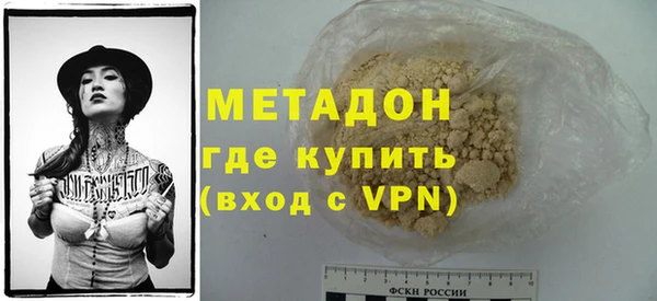 дживик Михайлов