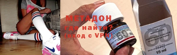 дживик Михайлов