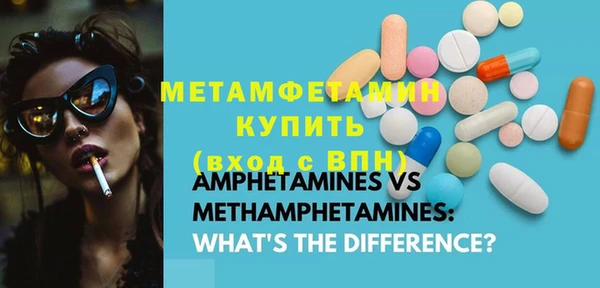 дживик Михайлов