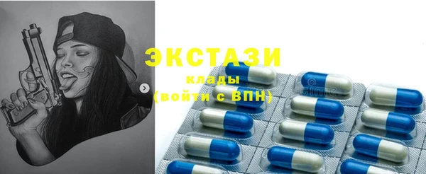 круглые Михайловка