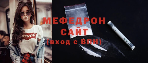 круглые Михайловка