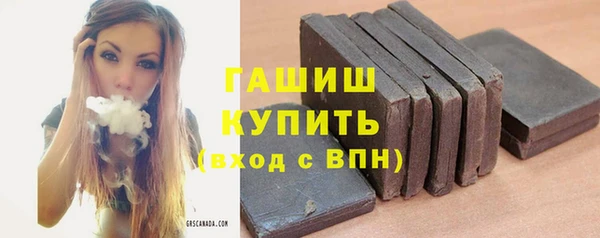 СК Михайловск