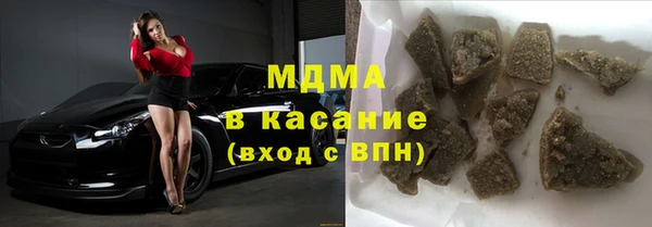дживик Михайлов