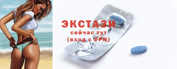 СК Михайловск