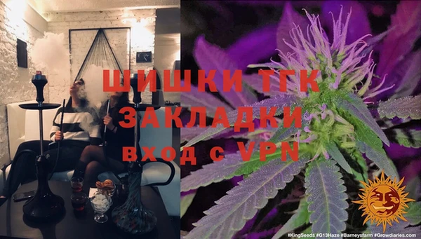 СК Михайловск