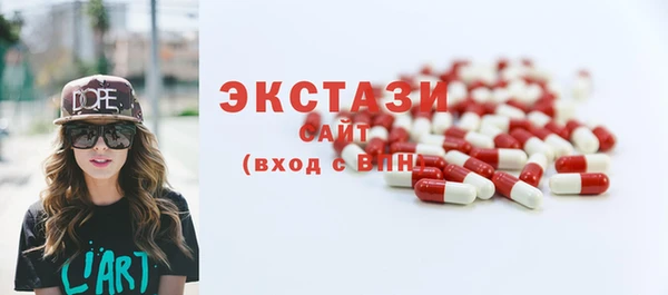 круглые Михайловка