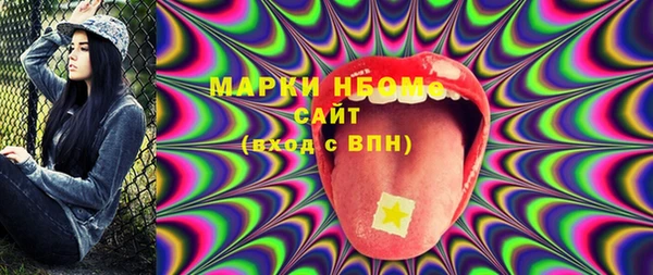 дживик Михайлов