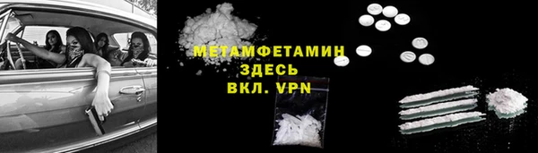 круглые Михайловка