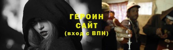 дживик Михайлов
