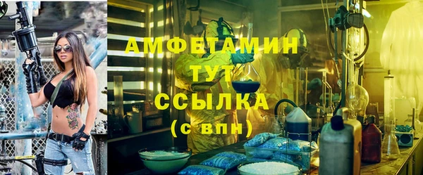дживик Михайлов