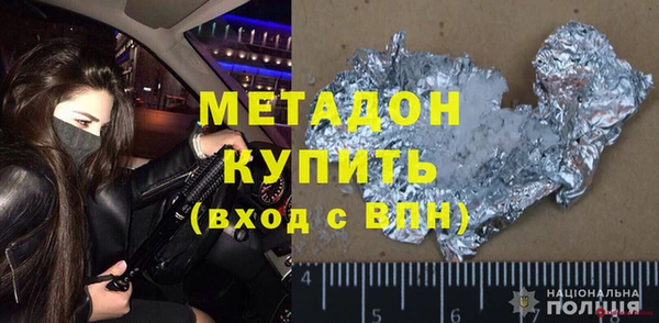 круглые Михайловка