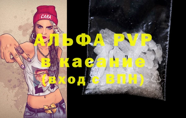 дживик Михайлов
