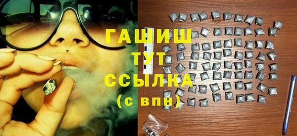 дживик Михайлов