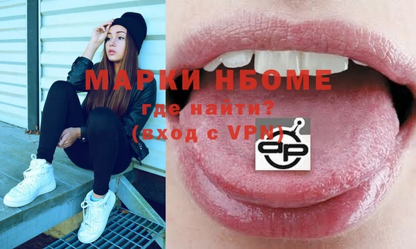 дживик Михайлов
