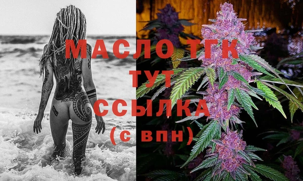 круглые Михайловка