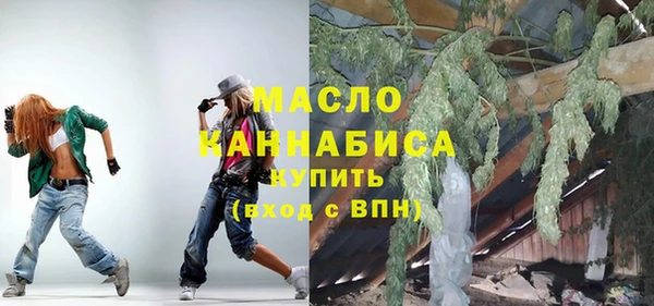 СК Михайловск