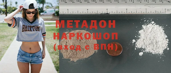круглые Михайловка