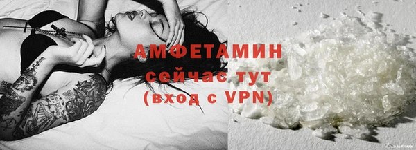 дживик Михайлов
