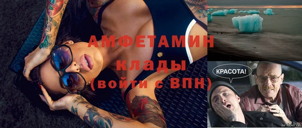 дживик Михайлов