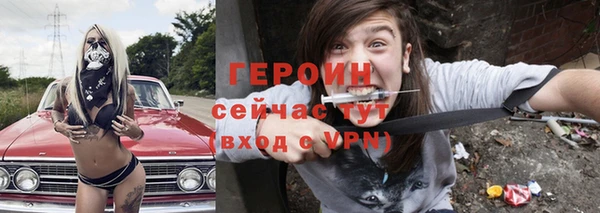 дживик Михайлов
