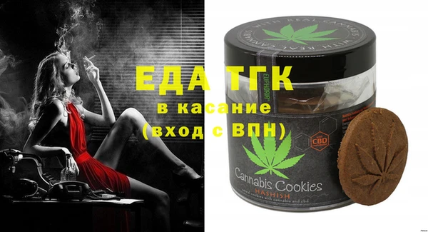 круглые Михайловка