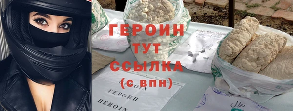 СК Михайловск