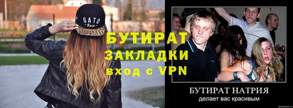 СК Михайловск