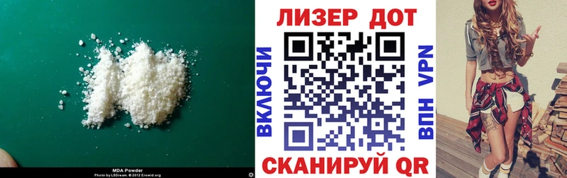ЛСД экстази кислота  что такое наркотик  Усмань 